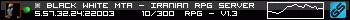 350x20