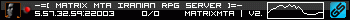 350x20