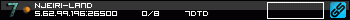 350x20