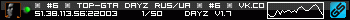 350x20
