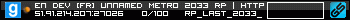 350x20