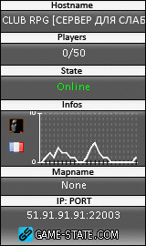 160x270