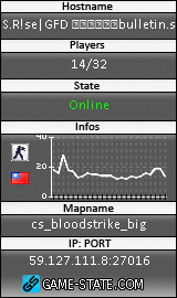 160x270