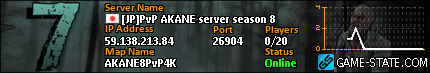 430x73