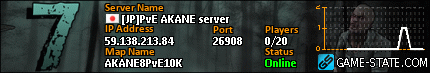 430x73