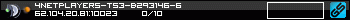 350x20