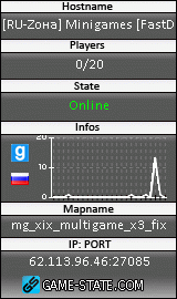 160x270