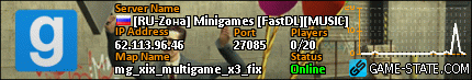 430x73