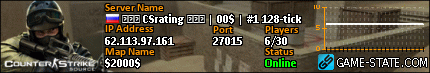430x73