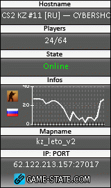 160x270