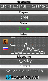 160x270