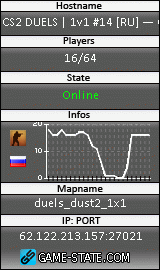 160x270