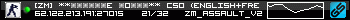 350x20