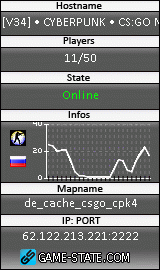 160x270