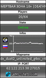 160x270