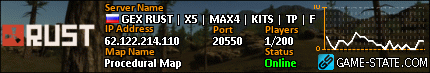 430x73