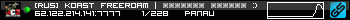 350x20