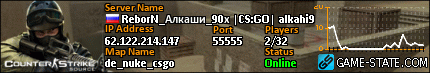 430x73