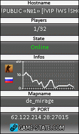 160x270