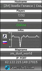 160x270