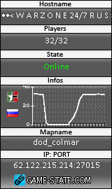 160x270