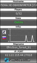 160x270
