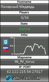 160x270
