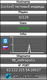 160x270