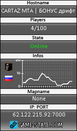 160x270