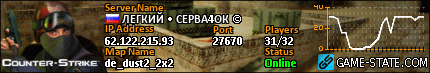 430x73