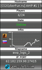 160x270