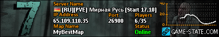 430x73