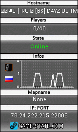 160x270