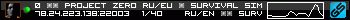 350x20