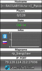 160x270