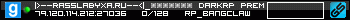 350x20
