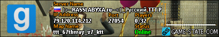 430x73