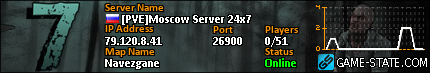 430x73