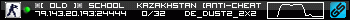 350x20