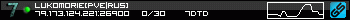 350x20