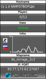 160x270