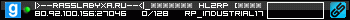 350x20