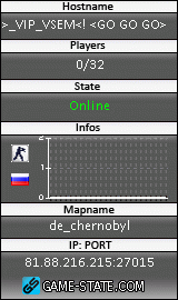 160x270
