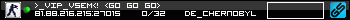 350x20