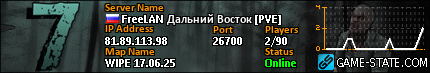 430x73