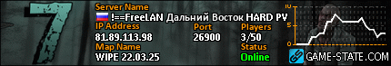 430x73
