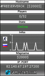 160x270