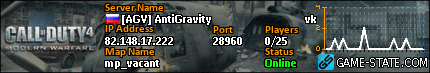 430x73