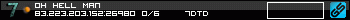 350x20