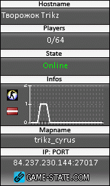 160x270